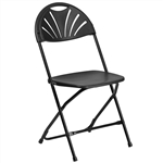 Fan Back Folding Chair (Black)