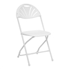 Fan Back Folding Chair (White)