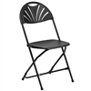 Fan Back Folding Chair (Black)