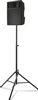 Audio Speaker (Tripod)